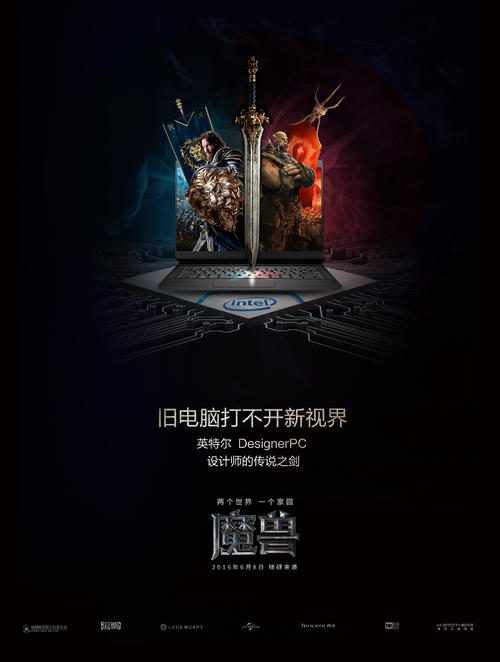 高中毕业证考试科目