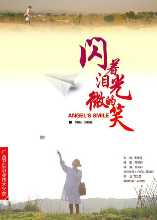 高档A货IWC万国腕表