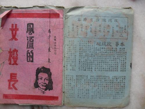 格勒诺布尔-阿尔卑斯大学联盟酒店管理毕业证
